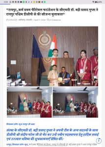 Screenshot_2026-04-10-12-02-31-22_40deb401b9ffe8e1df2f1cc5ba480b12