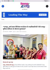 Screenshot_2026-04-11-16-13-59-02_40deb401b9ffe8e1df2f1cc5ba480b12